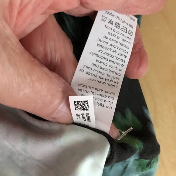 OFFLINE By Aerie Real Me High Waisted Crossover Leggings - NWT's - Picture 9 of 9